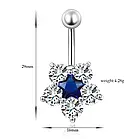 Сережки пірсинг у пупок із квіткою і стразами, зірочка всередині, фото 2