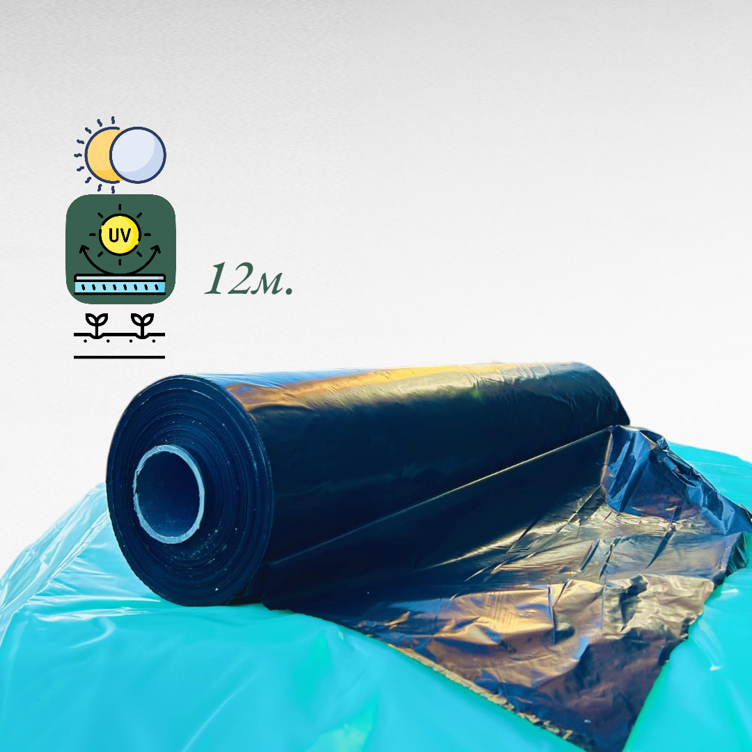 Плівка для мульчування УФ 30мкм Стабілізована 1,2м*1000м
