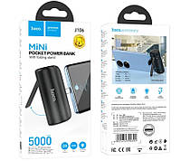 Power Bank Hoco J106 Pocket 5000 mAh 2A Type-C + подставка черный