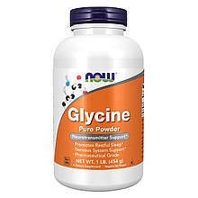 Glycine Pure Powder - 454g (1lb)