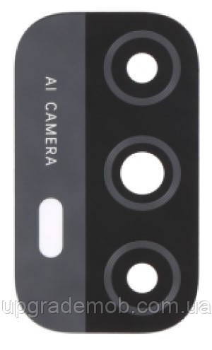 Скло камери Oppo A53 4G 2020 /A53s / A32 / A33 без рамки, фото 1