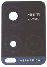 Скло камери Vivo Y21s /Y33s /Y33t без рамки Midnight Blue