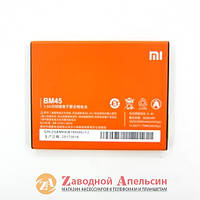 Аккумулятор батарея BM45 BM-45 Xiaomi Redmi Note 2 ориг