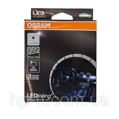 Обманка CAN-шини 5W OSRAM OS LEDCBCTRL101, фото 2