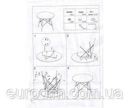 Стіл PALLAS CERAMIC сірий ефект мармуру/чорний мат 160(210)x90, фото 6