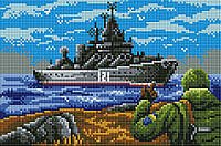 Алмазна мозаїка "Руський воєнний корабль..." 20х30 см OSC 044
