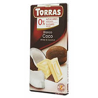 Шоколад Torras білий з кокосом без цукру і глютену 75 грам