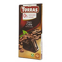 Шоколад Torras чорний з кавою без цукру та глютену 75 грам
