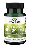 Гинко билоба Swanson Full Spectrum Ginkgo Leaf 60 мг 120 капсул