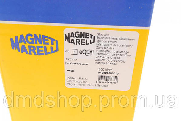 Lenkschloß MAGNETI MARELLI 940021506010 für Abarth, Citroen, Fiat