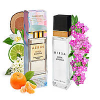 Парфюм миниатюра Aerin Aegea Blossom, 40мл