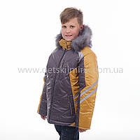 Дитяча зимова куртка для хлопчика " Алекс зима"