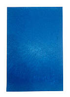 Фетр, 1 мм, 20x30 (синій)