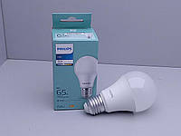 Б/У Philips Ecohome LED Bulb А60 9W E27 3000K