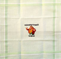 Конкретний психотерапевт