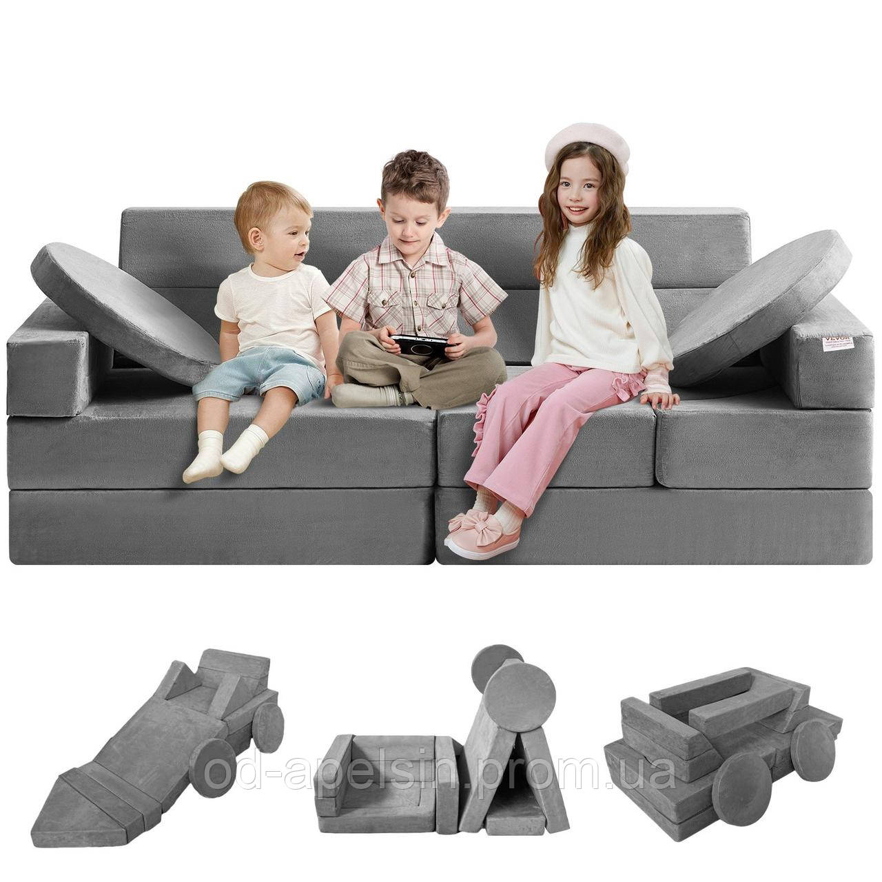 VEVOR ігровий диван дитячий диван, дитячий диван 15 в 1 з пінопласту, матрац багатофункціональний ігровий стіл пазл диван, дитяче
