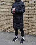 Зимова куртка чорна чоловіча тепла, фото 3