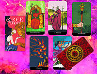 Карты Circe Tarot (Таро Цирцеи)