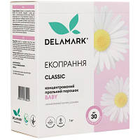 Стиральный порошок DeLaMark Baby 1 кг (4820152330222) h