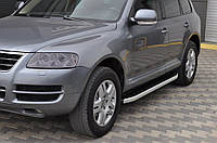 Боковые пороги Fullmond (2 шт, алюм) для Volkswagen Touareg 2002-2010 гг