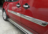 Молдинг дверной Широкая модель (4 шт, нерж) Carmos - Турецкая сталь для Fiat Doblo II 2005-2010 гг