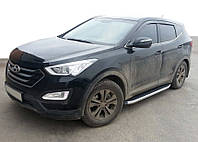 Боковые пороги Fullmond (2 шт, алюм.) для Hyundai Santa Fe 3 2012-2018 гг