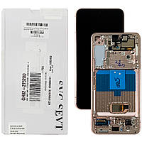 Екран (дисплей) Samsung Galaxy S22 5G S901B + тачскрин оригинал 100% с розовой рамкой