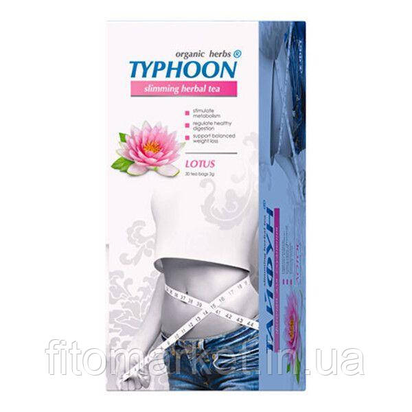 Фіточай для схуднення Тайфун з пелюстками лотоса фільтр-пакети 2 г № 30