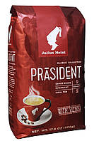 Кофе Julius Meinl Prasident зерно 500 г (57296)