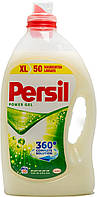 Гель для прання Persil Power 3.3 л 50 циклів прання