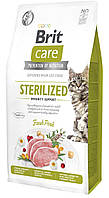 Сухой корм Brit Care Cat by Nutrition Sterilized Immunity Support для стерилизованных кошек, со свининой, 7 кг