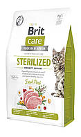 Сухой корм Brit Care Cat by Nutrition Sterilized Immunity Support для стерилизованных кошек, со свининой, 2 кг