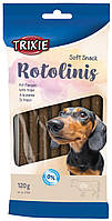 Ласощі для собак Trixie Rotolinis 120 г (рубець) p