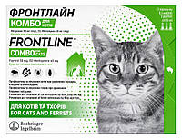 Фронтлайн Комбо Спот-Он від бліх і кліщів для кішок (1уп*3 пип) p
