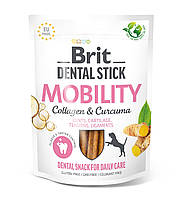 Лакомства для собак Brit Dental Stick Mobility для мобильности суставов, коллаген и куркума, 7 шт, 251 г p