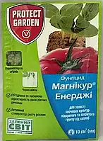 Превікур / Магінкур Енерджі 840 SL У. Р. К. 10 мл. Protect Garden Зелений Світ !