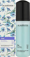 Academie Cleansing Foam Очищаючий мус (150ml)