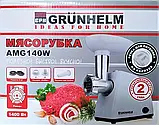 М'ясорубка Grunhelm AMG140W (1400 Вт, 1.7 кг/хв, 2 решітки, насадка Кебе), фото 4