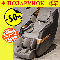 Кресло массажное Manzoku Harmony Black&Gray, для расслабления с техникой Туйна, Шиацу, для дома