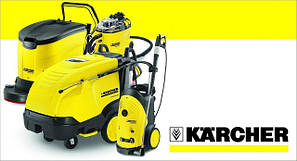 Karcher (Німеччина)