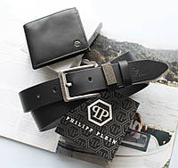 Мужской подарочный набор Philipp Plein 09 - ремень и кошелек черные