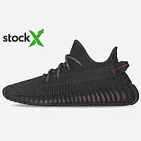 0001 Yeezy Boost 350 V2 Black (Реф. шнурки) 37