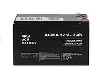 Акумулятор для сигналізації AGM А 12V - 7 Ah