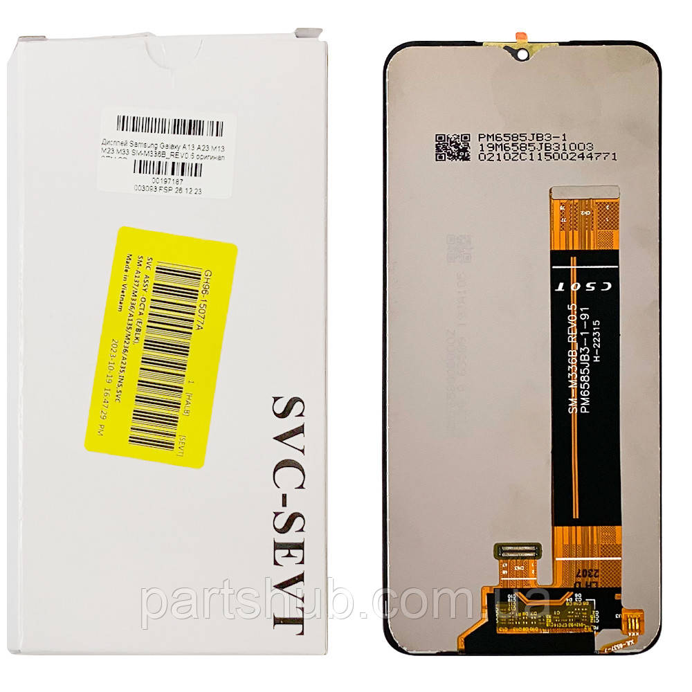 Дисплей (екран) Samsung Galaxy A13 4G A135F, A23 A235 A23 5G A236B, M13 M135F, M23 5G M236B, M33 5G M336B з тачскріном, фото 1