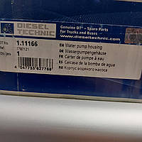 Корпус помпи SCANIA 4-Series 1528348 1787121 1,11166 Diesel Technic