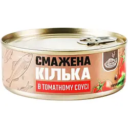 Кілька смажена у томатному соусі Banga 240гр