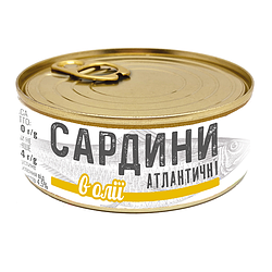 Сардини Атлантичні в олії Banga 240гр