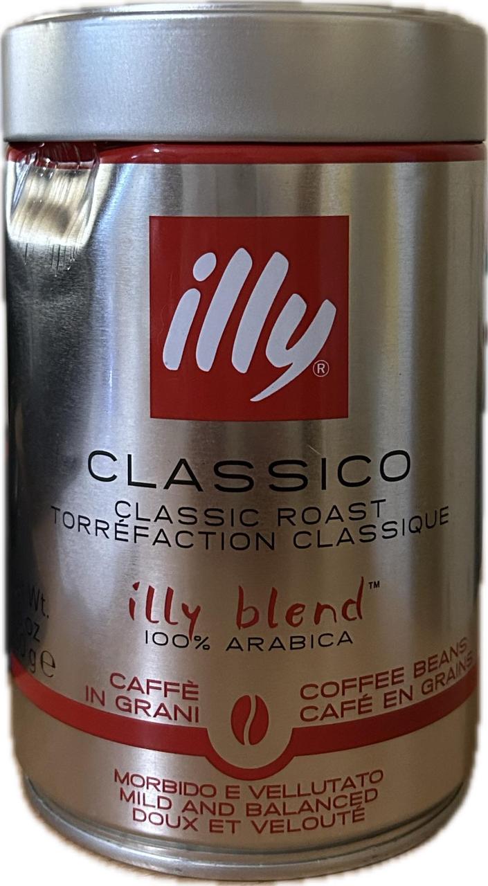 Уценка! Кава в зернах illy Classico 250 г/б Італія Іллі Класико середнього обсмажування Класичний