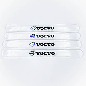 Захист на ручку дверей/ наклейки VOLVO (Вольво) - Комплект 4 шт
