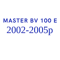 Запчасти дизельной для пушки MASTER BV 100 E 2002-2005г